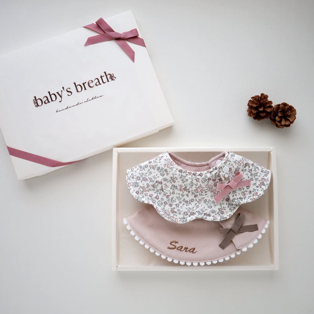 ピンク系「リバティ ギフトセットBOX入り」スタイ2枚 Meadow Tails