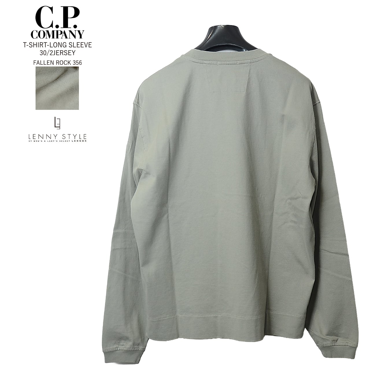 (価格交渉ok)CP COMPANY vintage ロンt CPカンパニー （ シーピーカンパニー ） （ C.P.COMPANY ）クルー