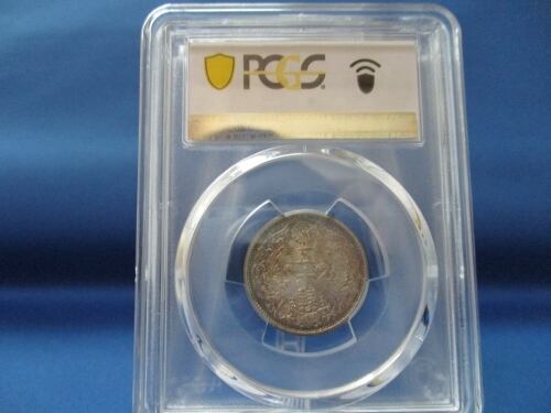 旭日50銭銀貨☆1929年（昭和4年）／未使用／アンティークコイン／PCGS