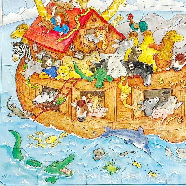 ラベンスバーガー パネルパズル ノアの方舟 紙製 48ピース 4歳〜 | 木