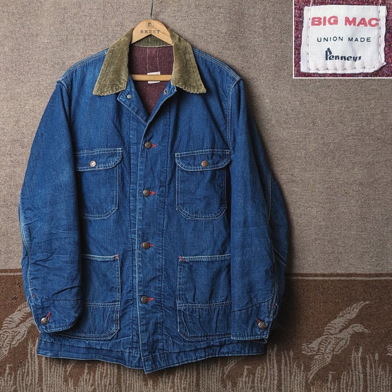 60s BIG MAC Blanket Lined Denim Chore Jacket | Wonder Wear 60s BIG MAC Blanket Lined Denim Chore Jacket | Wonder Wear