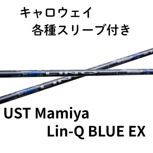 UST マミヤ　リンク LINQ HY 95s キャロウェイスリーブ UST マミヤ リンク LINQ HY 95s キャロウェイスリーブ キャロウェイ