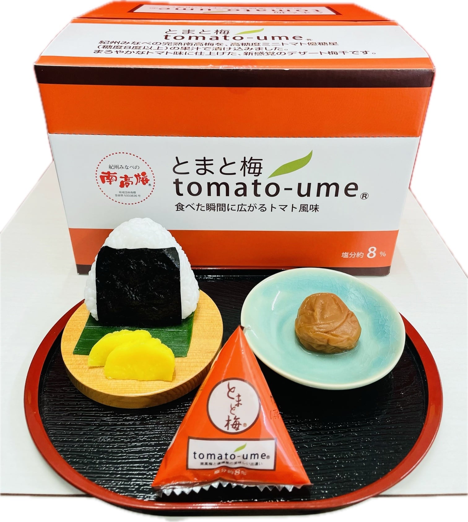 みさきとまと　梅盆栽　４本まとめ ミニ盆栽：長寿梅*(瀬戸焼三彩鉢) 鉢色選べる 鉢植え 鉢花 祝い ギフト