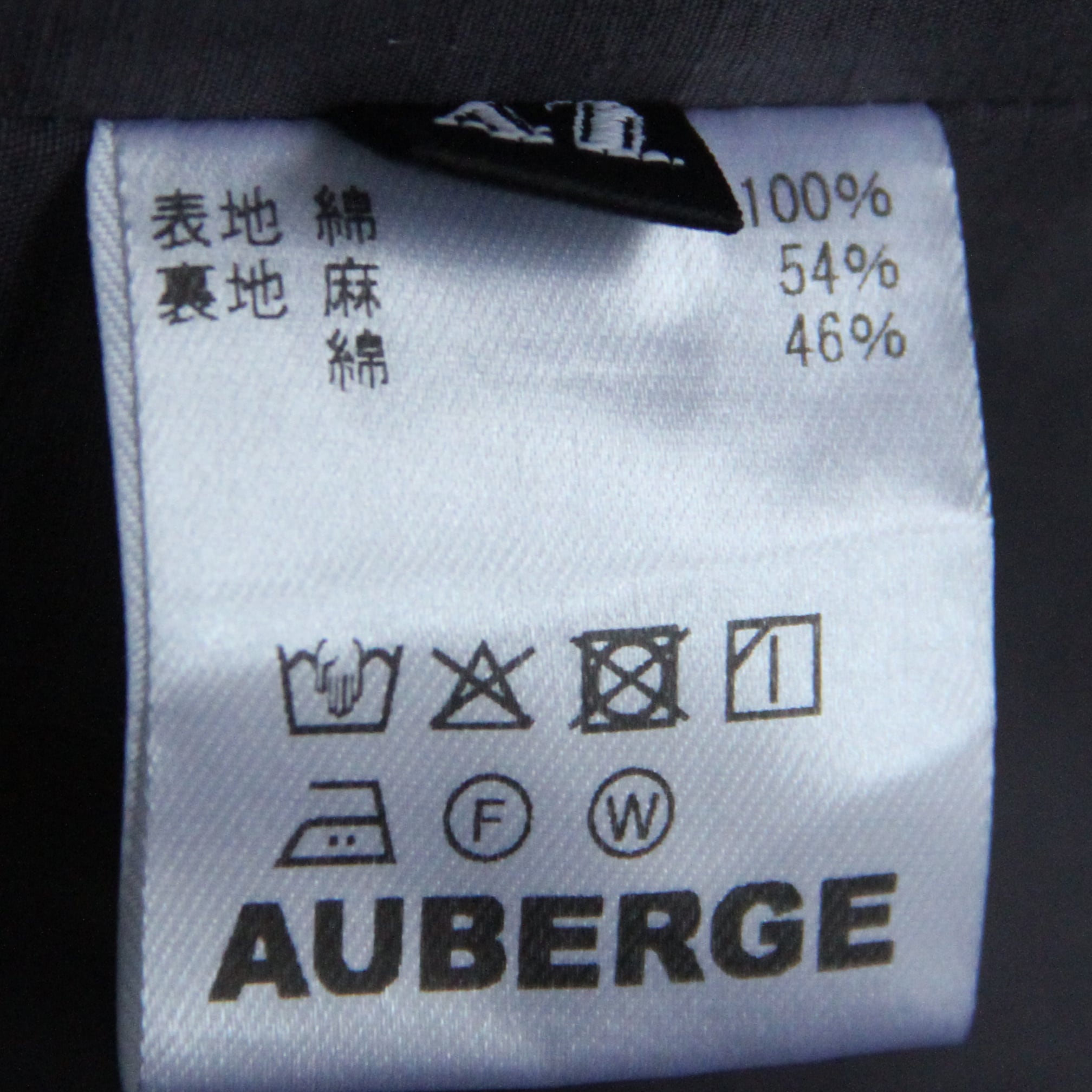 AUBERGE【 mens 】Bickle | Terminal