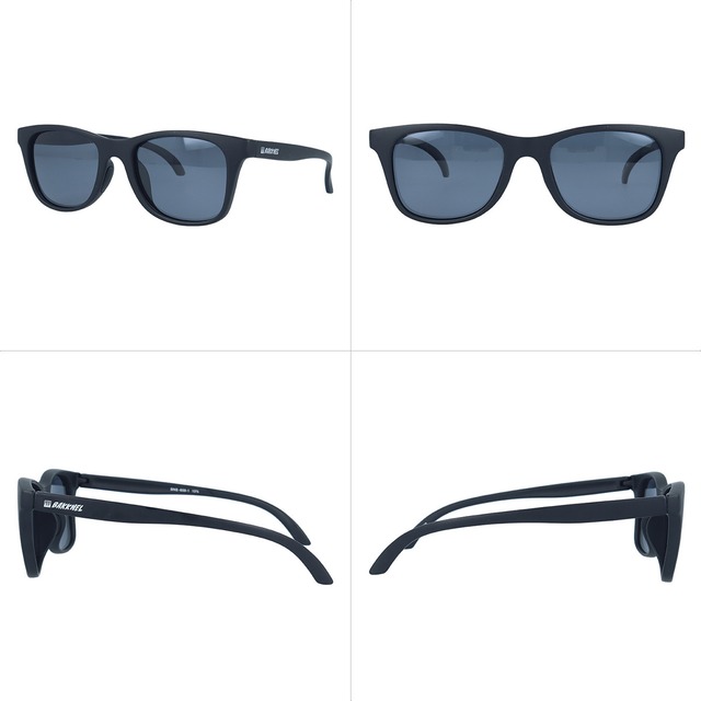BNS609 Floating Sunglasses