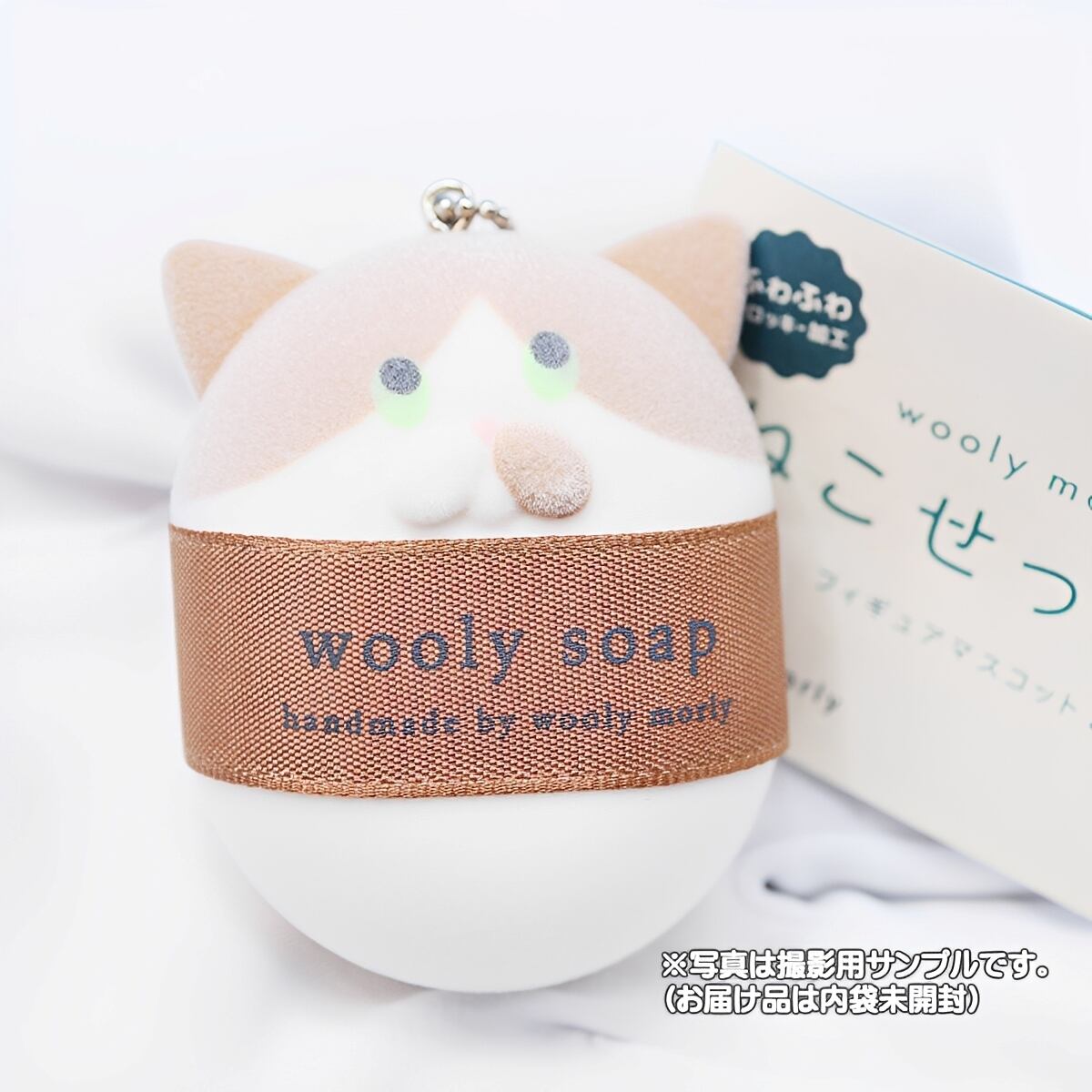 フルコンプ】 wooly morly ねこせっけん フィギュアマスコット 2 【全5