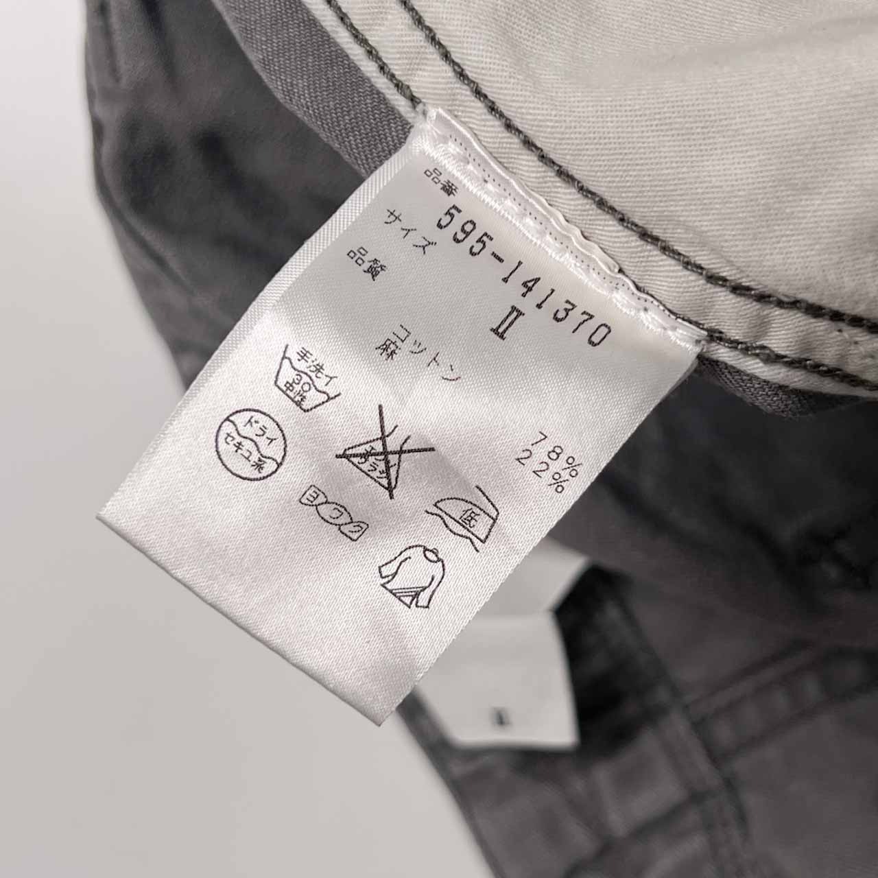 リネン混 MHL. MARGARET HOWELL マーガレットハウエル ボタンフライ ハーフパンツ ショートパンツ 2/グレー レディース