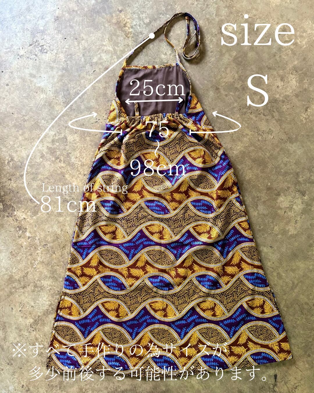 Aラインワンピース・grape | tenowa