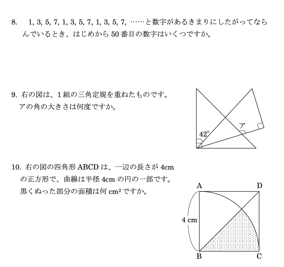 82c80cc0446d1a311771795d14ee08