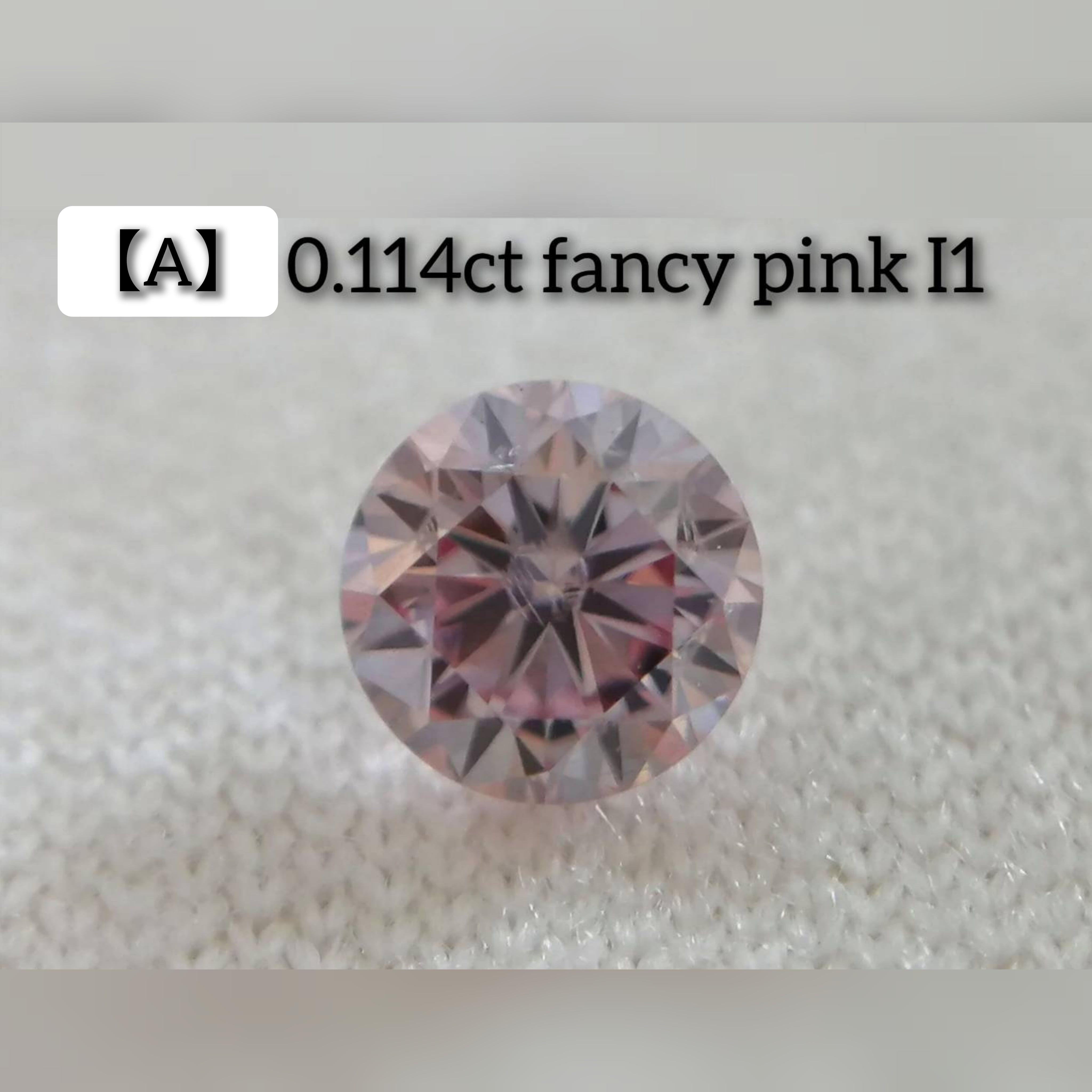 K18YG フラワー トルマリン リング 0.80CT