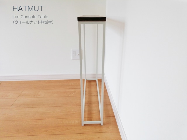 【Iron Console Table White ウォールナット無垢材】