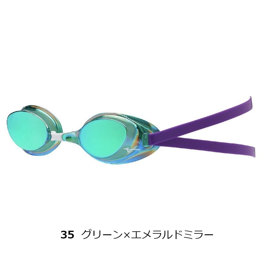 MIZUNO ノンクッションゴーグル ACCEL EYE N3JED081 2026春夏 限定