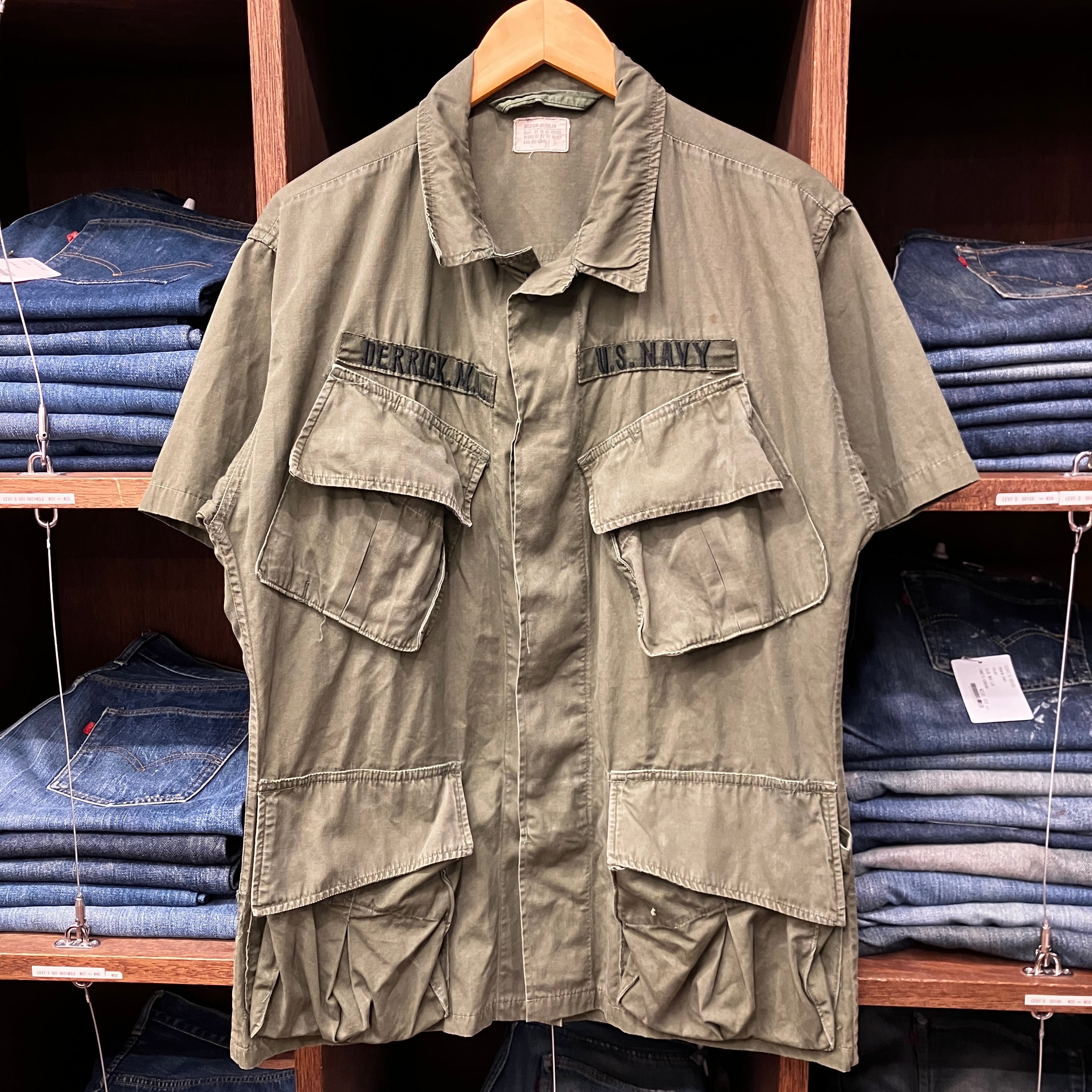 US ARMY JUNGLE FATIGUE S/S JACKET | safarionline
