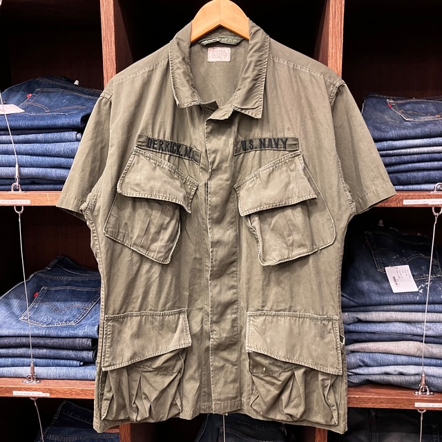 US ARMY JUNGLE FATIGUE S/S JACKET