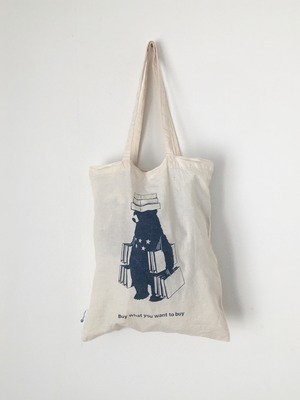 ユーズドのトートバッグ「エクスペディア」｜Used Tote Bag “Expedia"