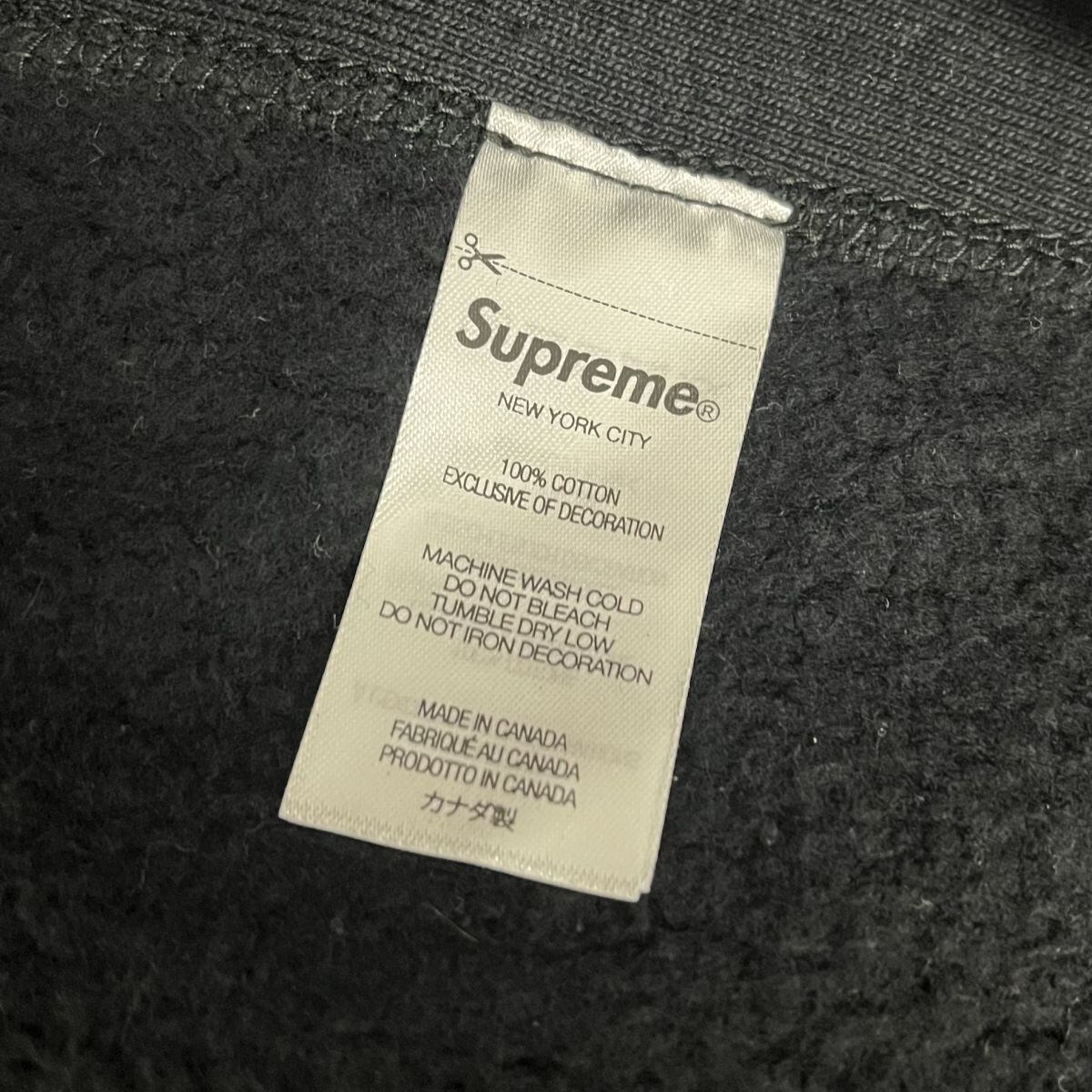 ぉゃっSUPREME　スウェットパーカー　L　ブラック　スモールボックスロゴ　カナダ製