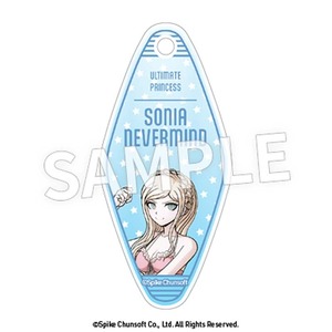 スーパーダンガンロンパ2　モーテルチャーム  vol.1　ボックス（8個入）