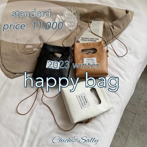 2023 winter happy bag【standard】¥11000