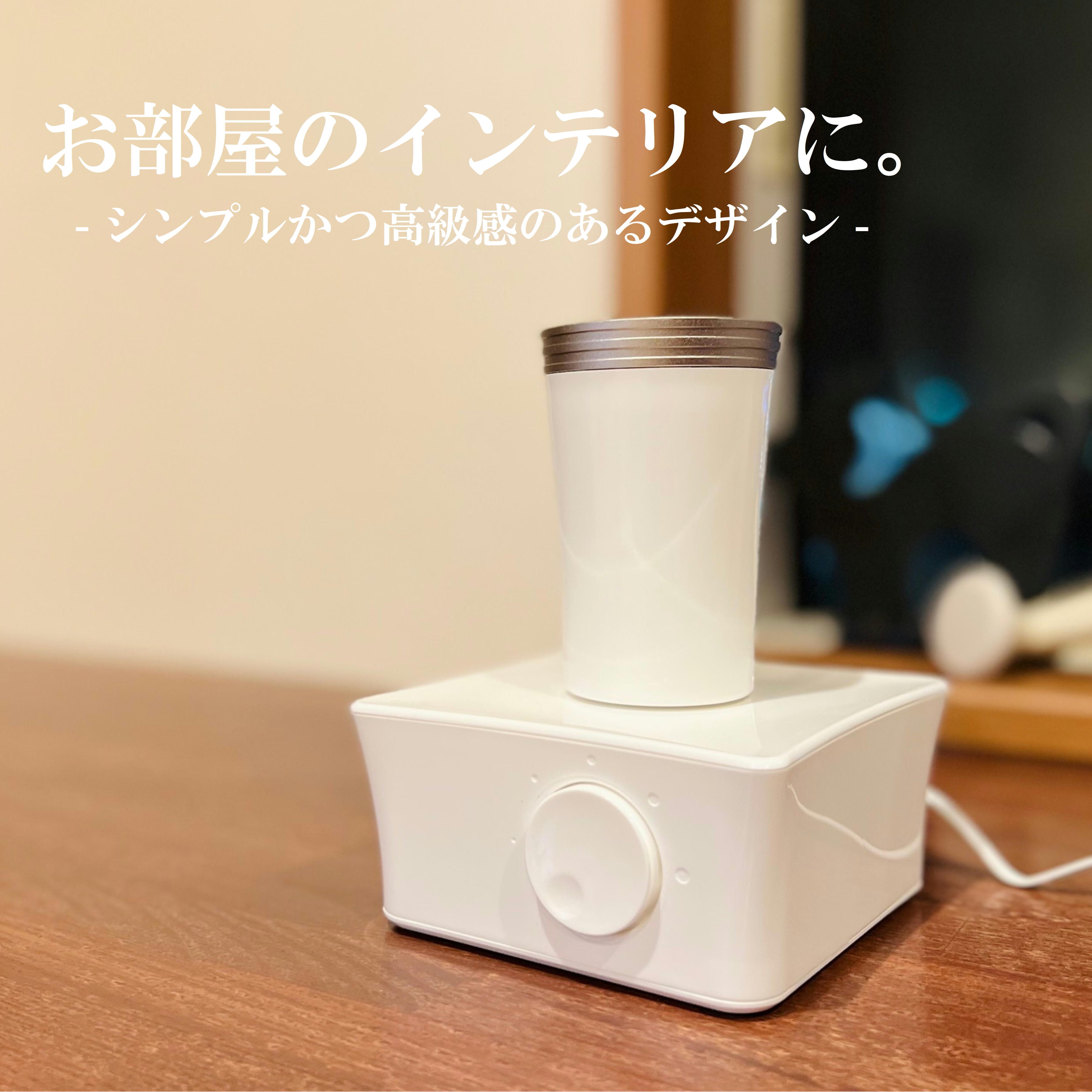 NEBULA ディフューザー(ビークラブ猫店の香り) リニューアル記念！特別割引あり！【エアディフューザー（お得な導入