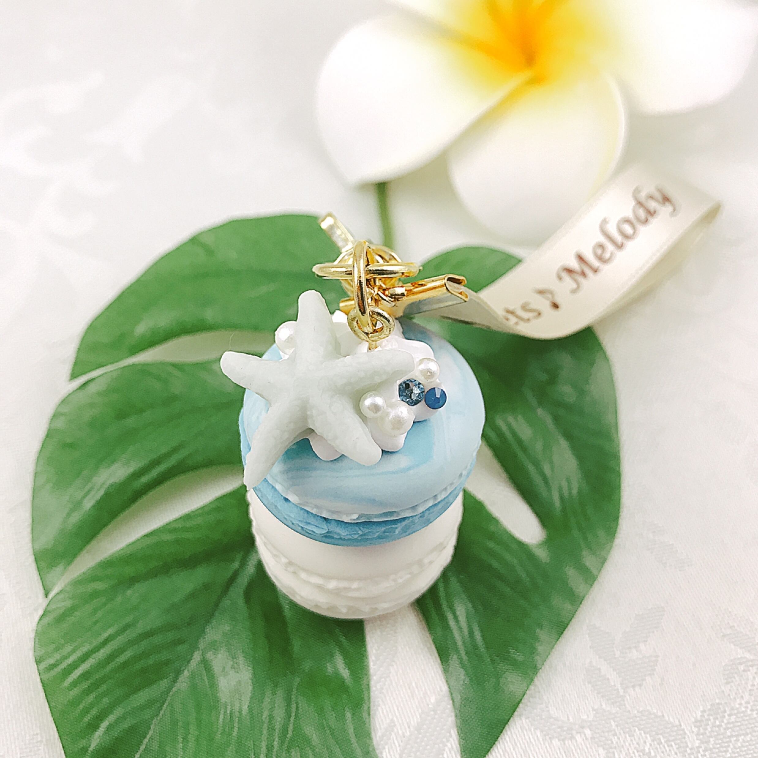 ネオンブルー2連マカロンのキーホルダー | スイーツ♪メロディ