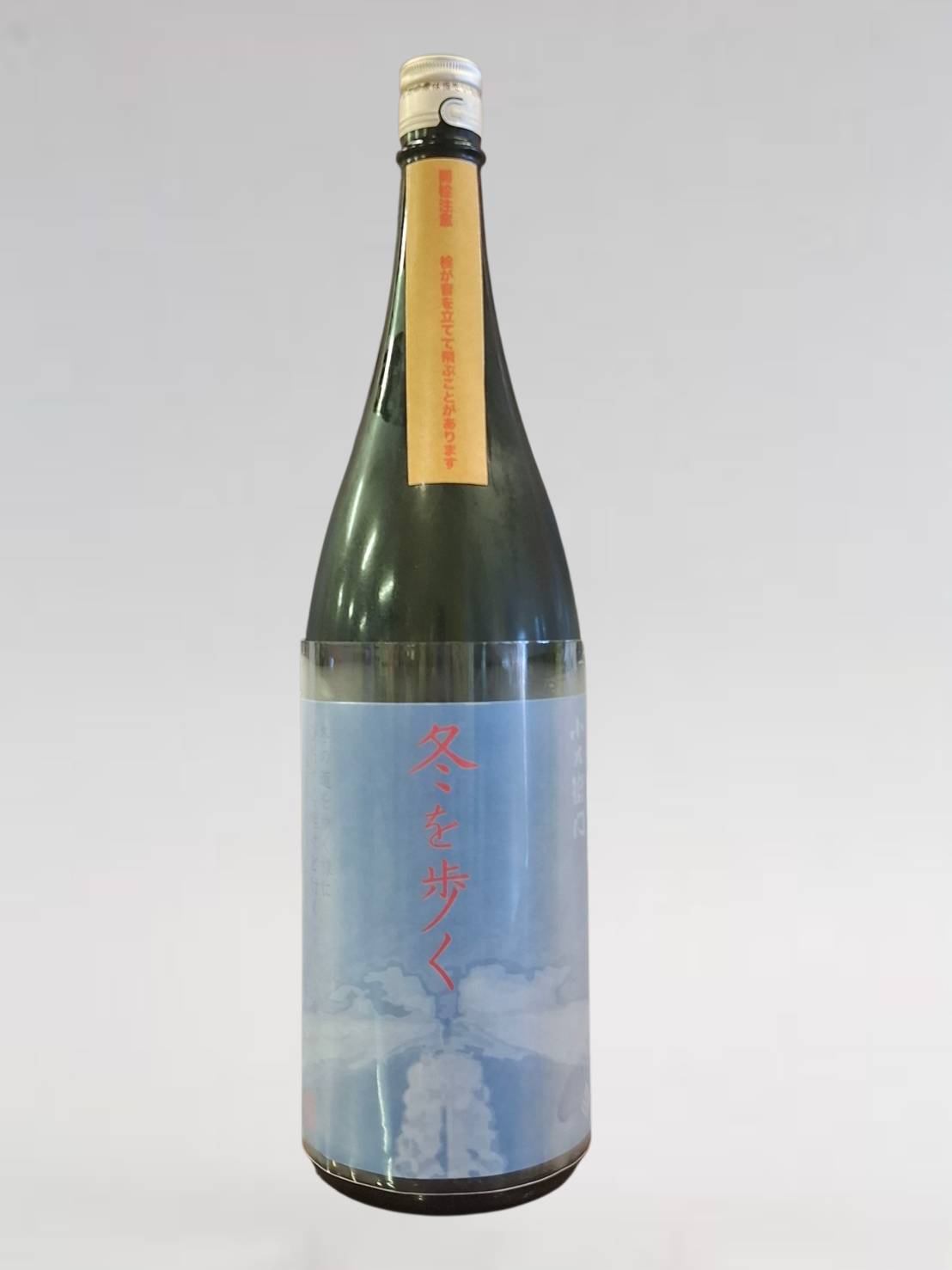 五島つばき蒸溜所 ゴトジン ザ・カカオ GOTOGIN the cacao 【ギフトbox