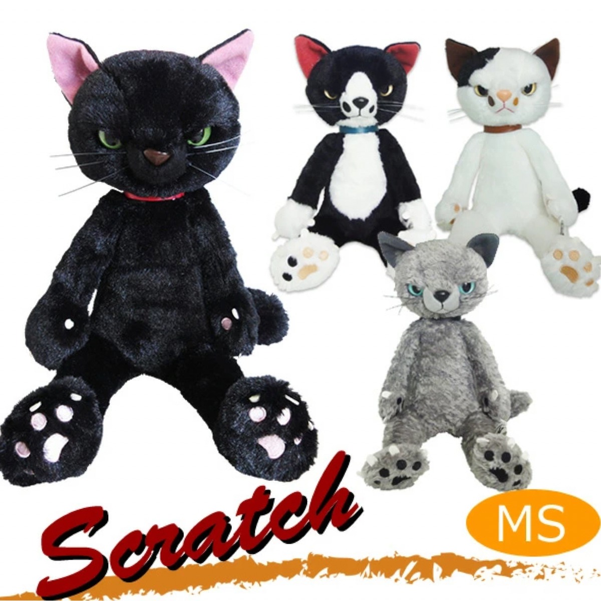 ぬいぐるみ】米田民穂さん スクラッチ Scratch MS 猫雑貨 猫グッズ 