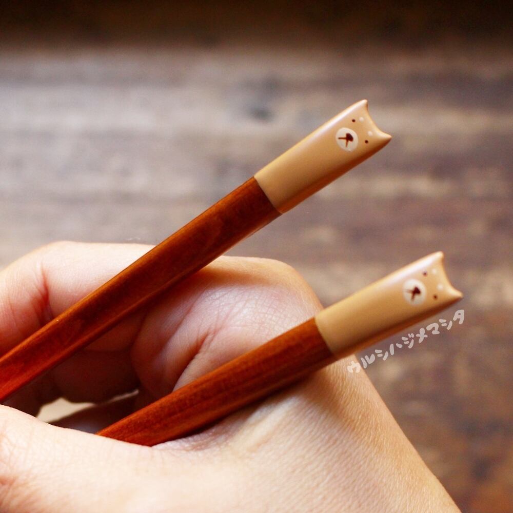 拭き漆の箸(犬)【18cm or 23cm】／URUSHI CHOPSTICKS(DOG) | ウルシ