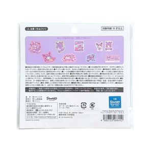 Fancy snacks＆Sweetsシリーズ フレークステッカー　クロミ