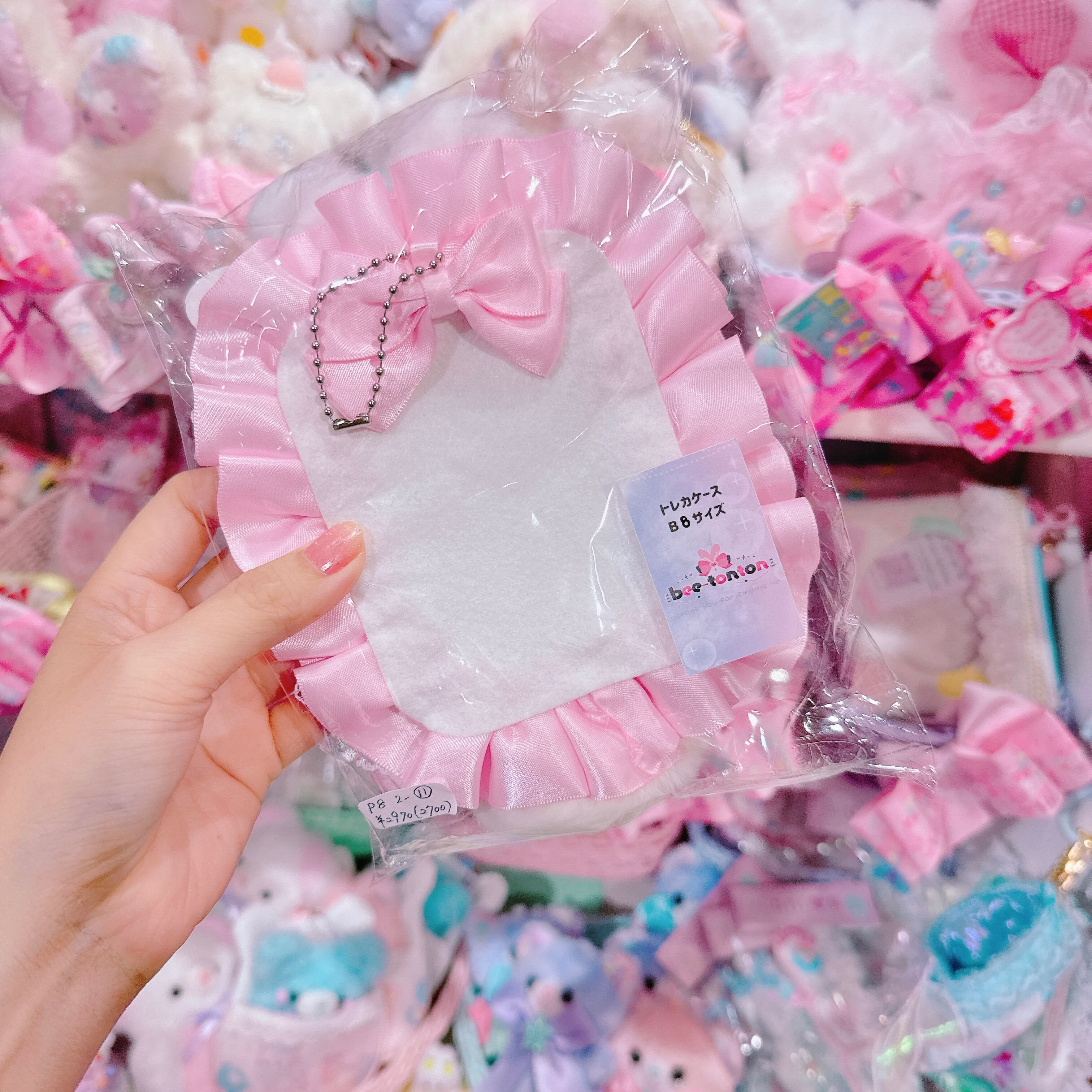 【P8】2-11トレカケース(B8サイズ)