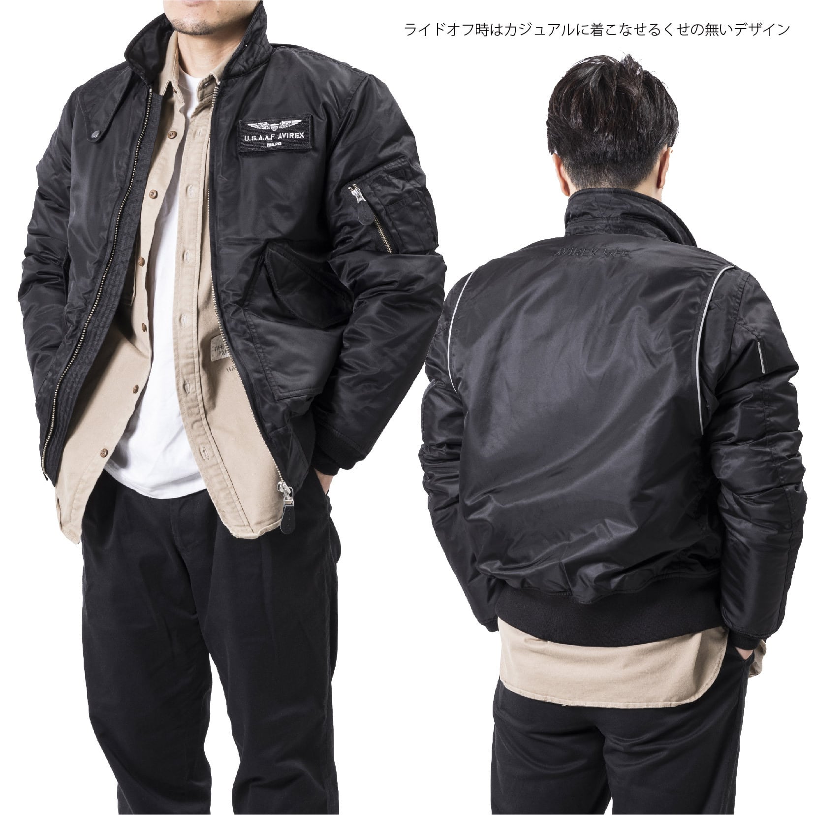 A2L1003 CWU45P ウインタージャケット | MS.PG A2L1003 CWU45P ウインタージャケット | MS.PG
