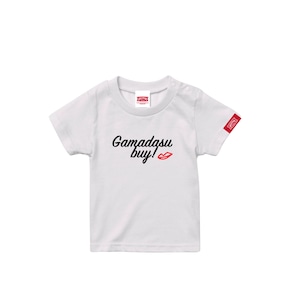 GAMADASUBUYⅢ-Tshirt【Kids】White