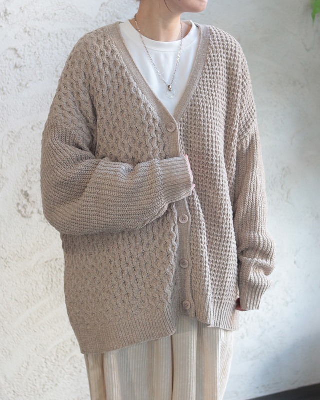 【LUPILIEN】モールニットカーディガン　(251096)