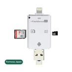 Formosa Japan iPhone iPad Android カードリーダー Lightning OTG USBメモリー i-FlashDevi