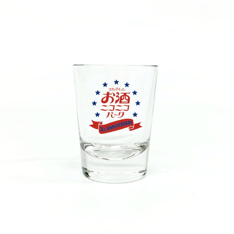 お酒ニコニコパーク