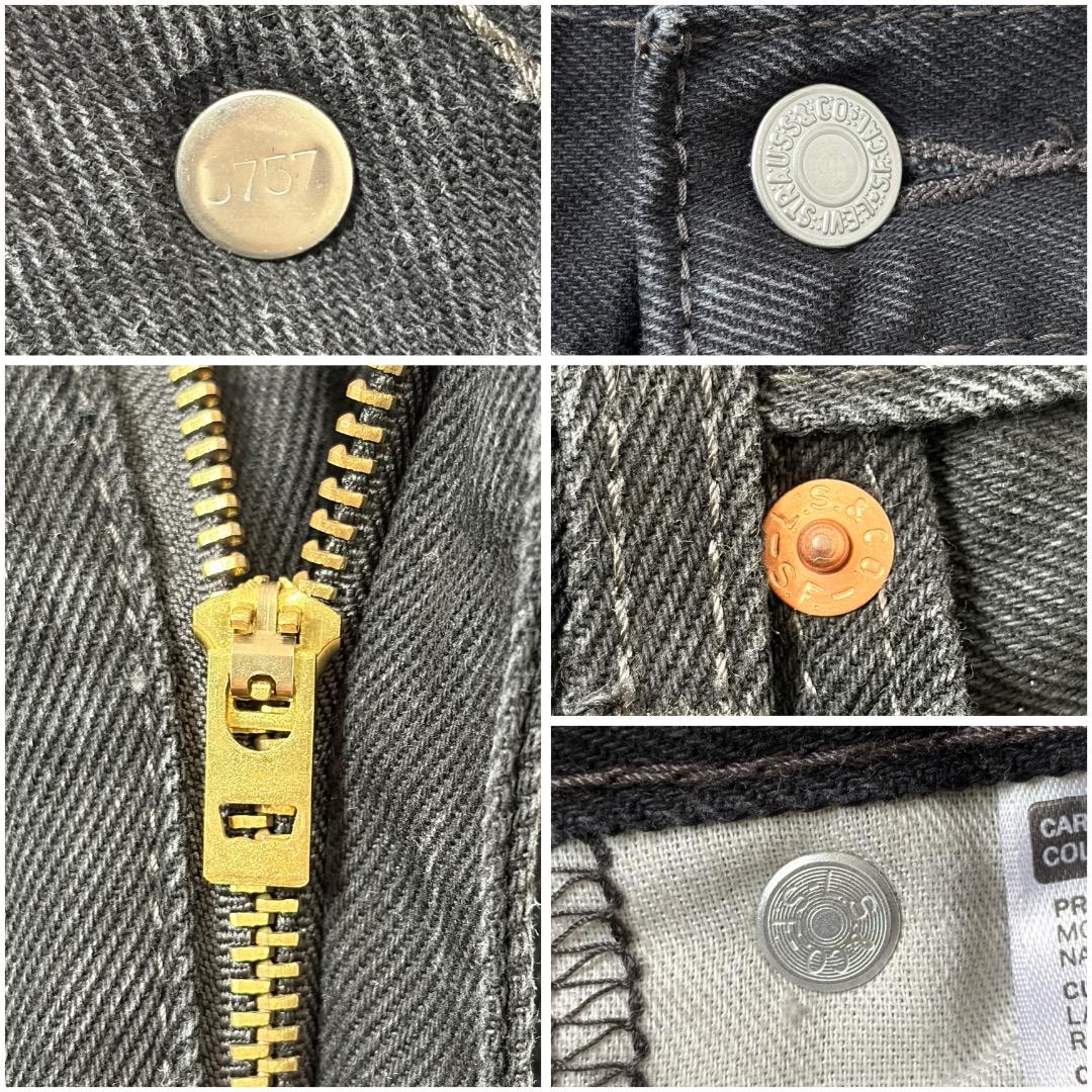 リーバイス550 Levis W33 ブラックデニム 黒 古着 21821 リーバイス550 Levis W33 ブラックデニム 黒 古着 21821 | fuufu
