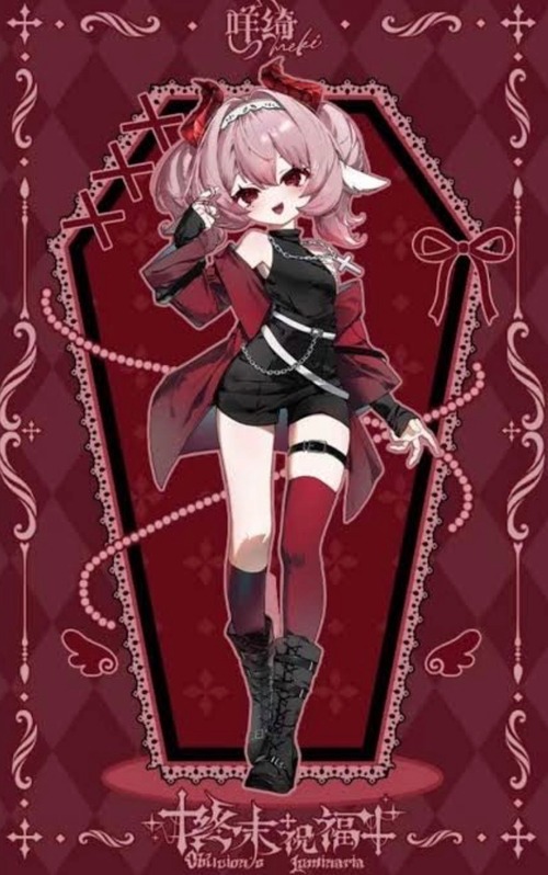 MEKI終末祝福★開封済み★欲望