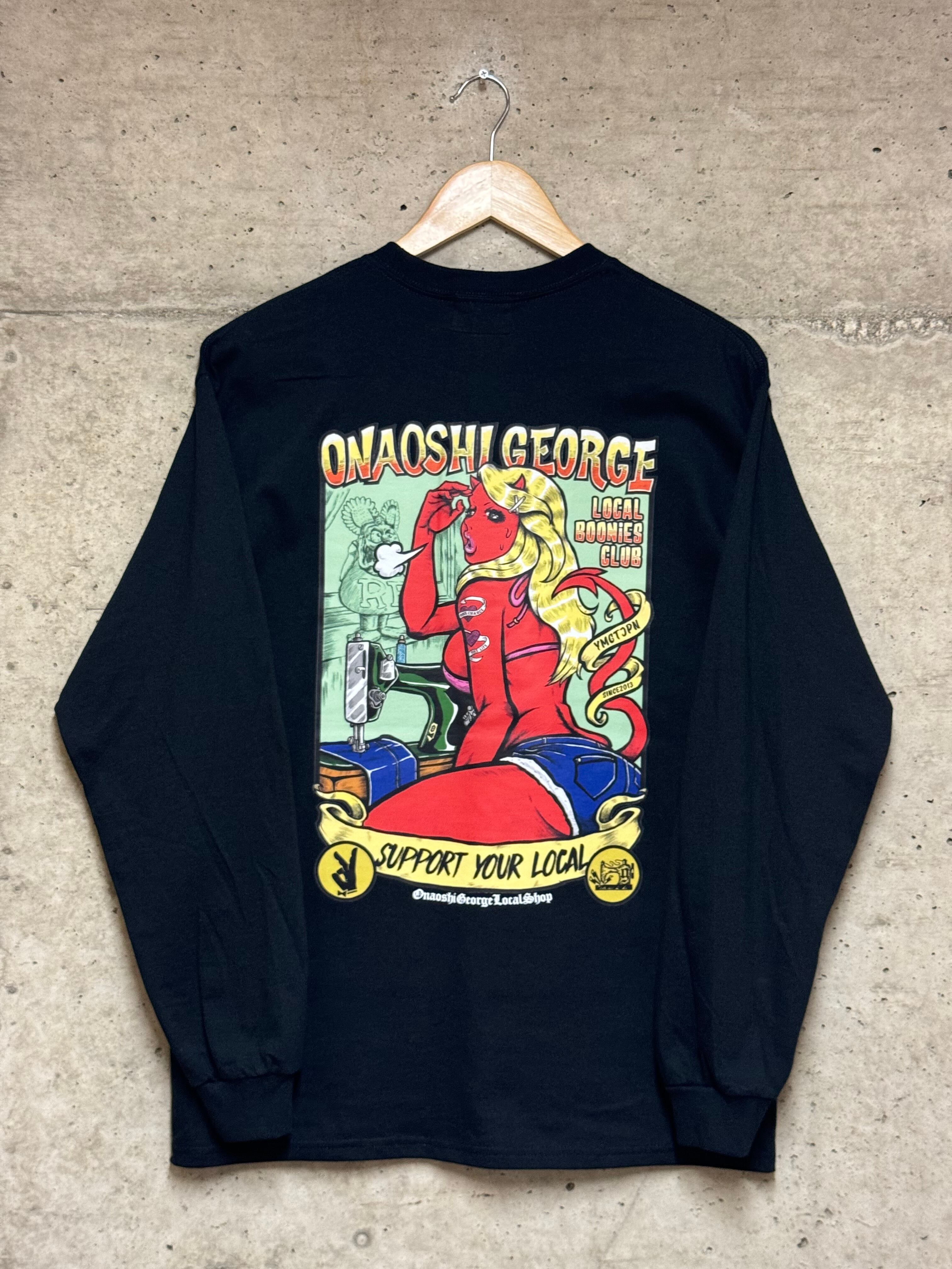 ALL ITEM | ONAOSHI GEORGE LOCAL SHOP ALL ITEM | ONAOSHI GEORGE LOCAL SHOP