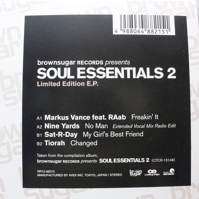 Various / Soul Essentials 2 [RR12-88215] - 画像2