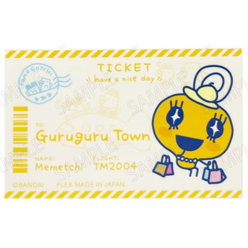 たまごっちエンジョイトラベルステッカーBめめっち(1223928)