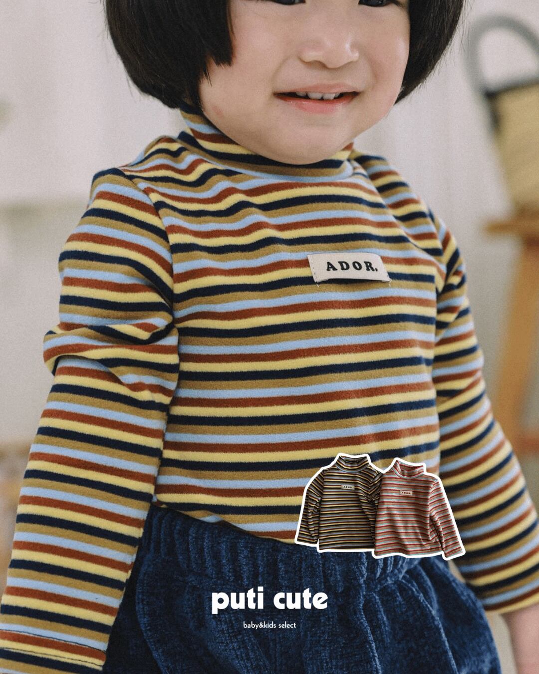 70-100 ꒰ 予約 ꒱ Striped mock turtle neck / ADOR. ⸝⋆