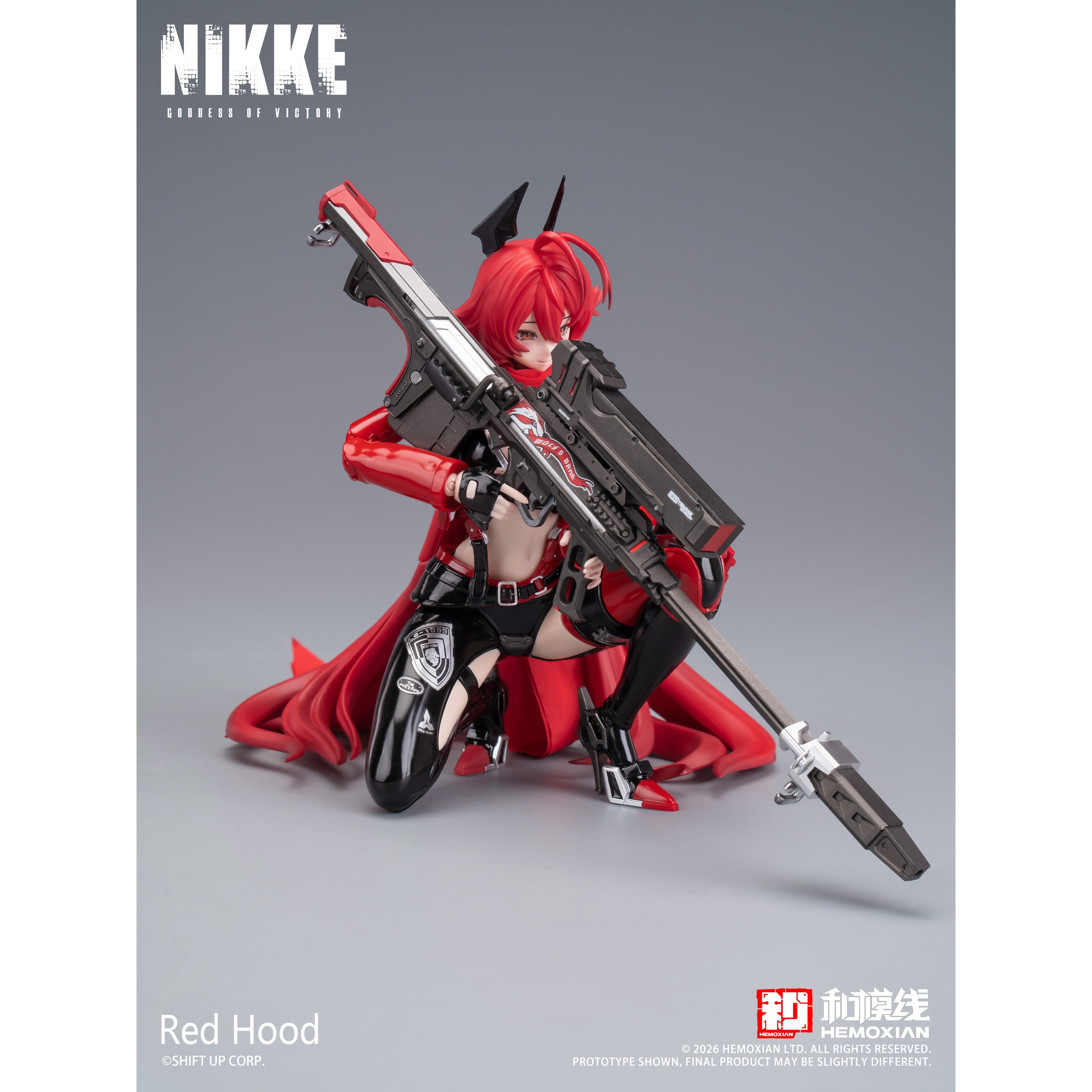 勝利の女神：NIKKE レッドフード 1/12プラスチックキット | あるじゃん