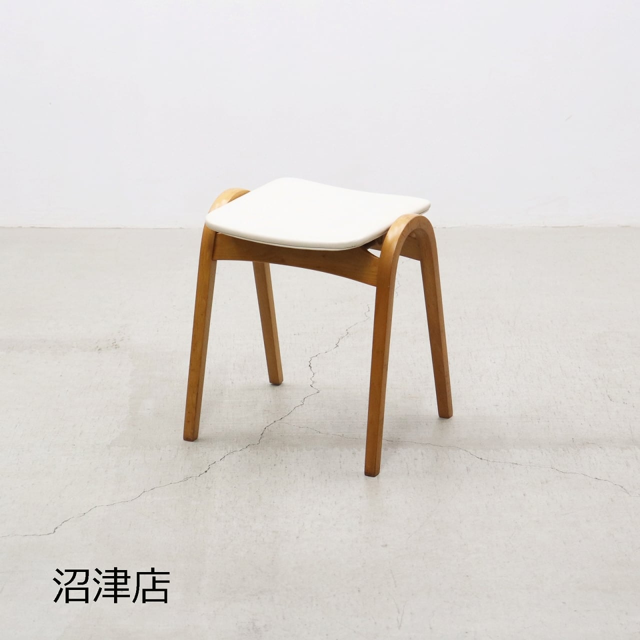 【沼津店】 秋田木工 剣持勇 ビーチ材 スタッキングスツール No.202 ヴィンテージ レトロ チェア 曲げ木 PJT21166