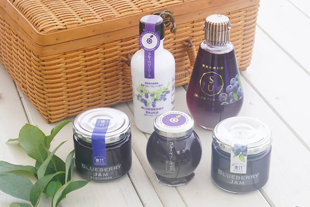 ブルーベリー商品5点ギフトセット | 美咲ブルーファーム寒竹