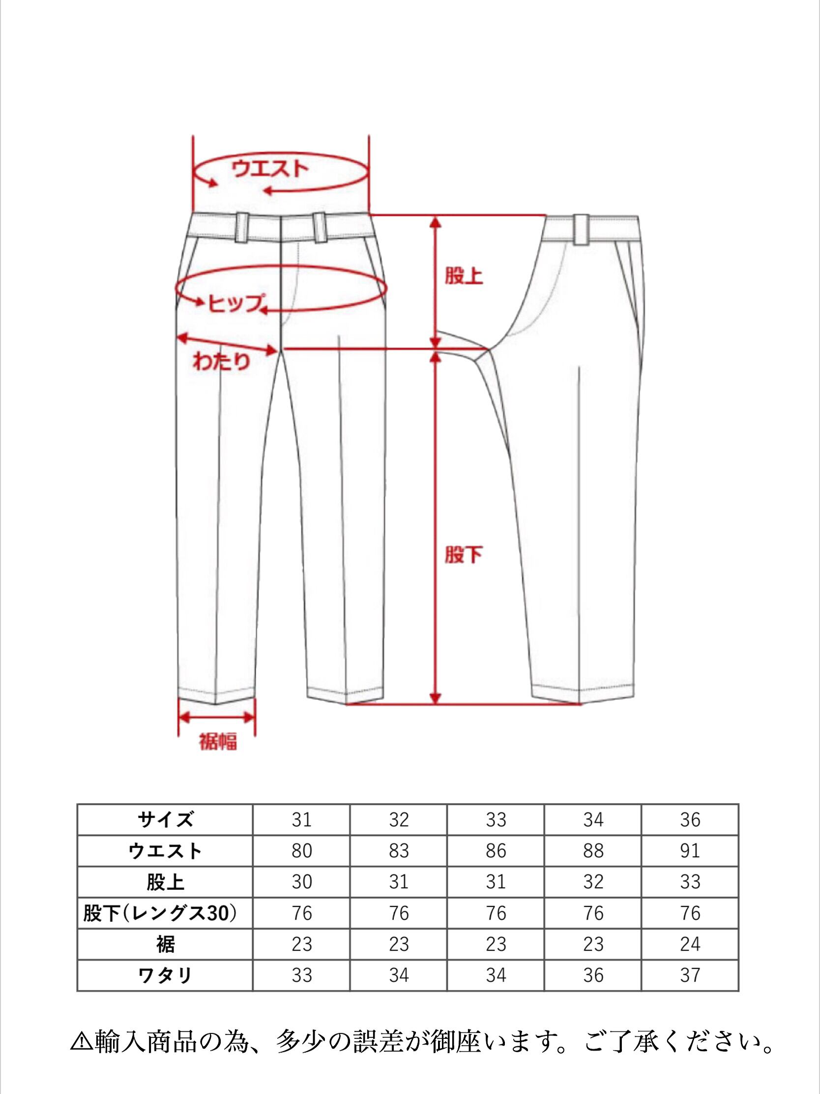 新品 Dickies【WP873】ワークパンツ | hunter hunter