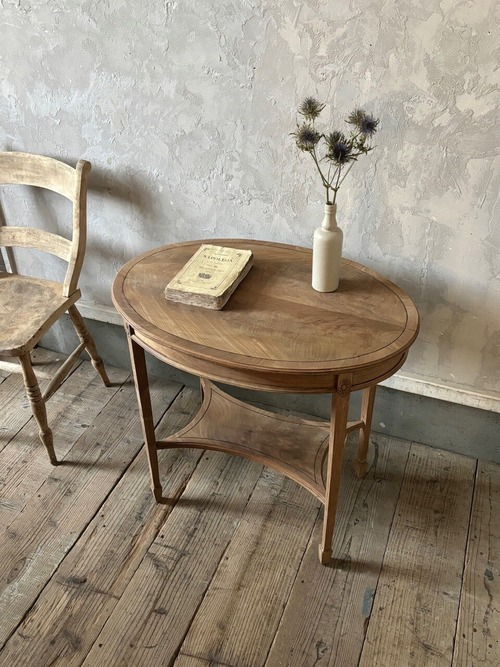 Oval Side Table (A26-62)