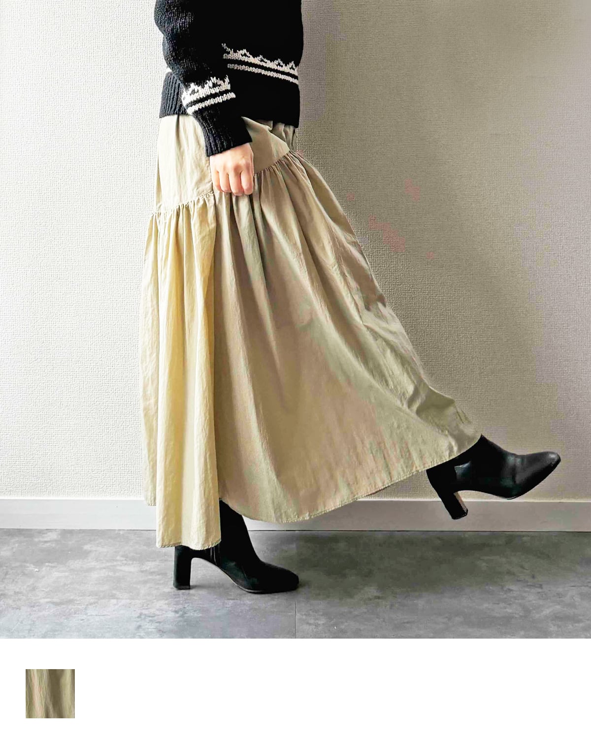 小さいサイズ専門店 LittleMy