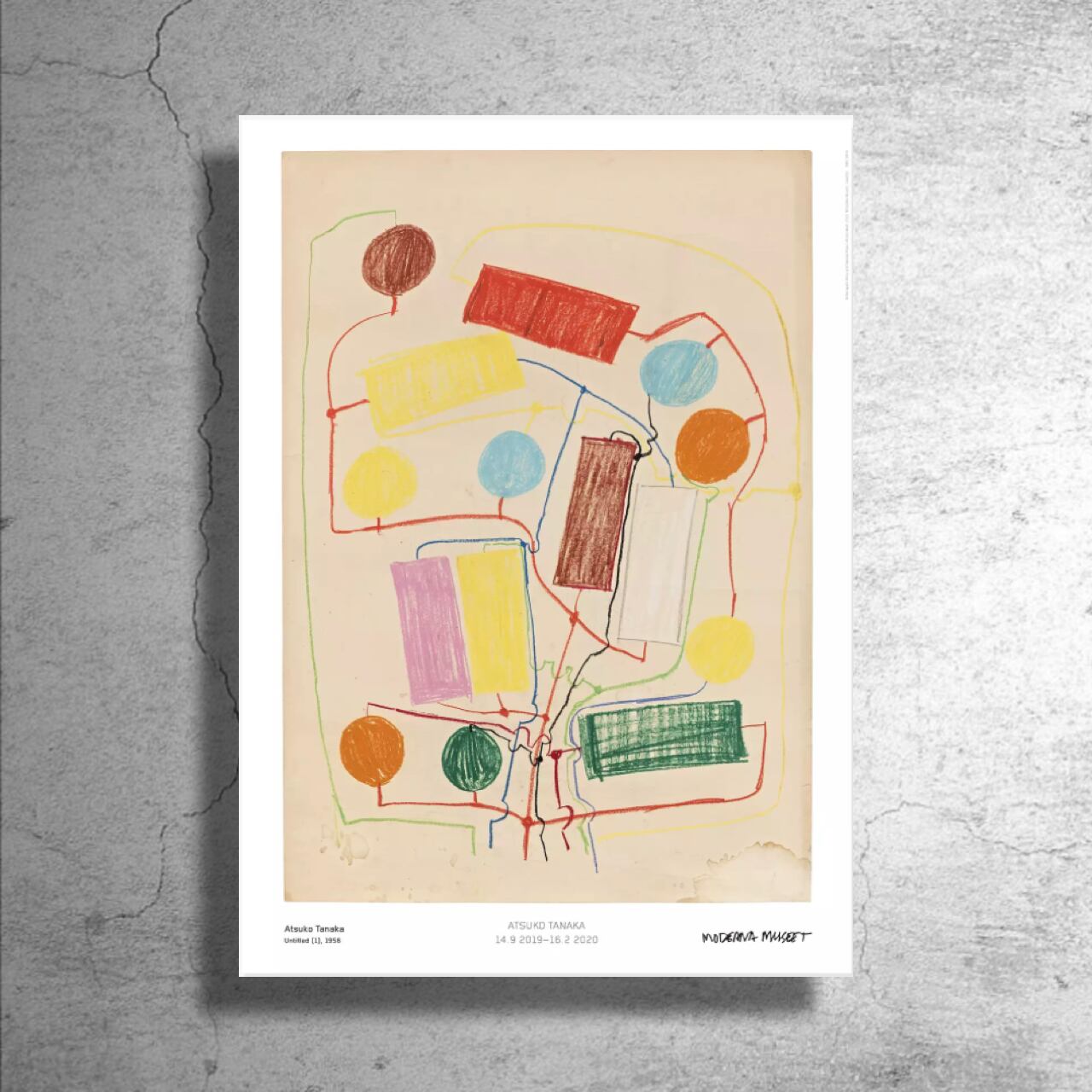 田中敦子カタログ・レゾネ☆具体美術協会☆GUTAI