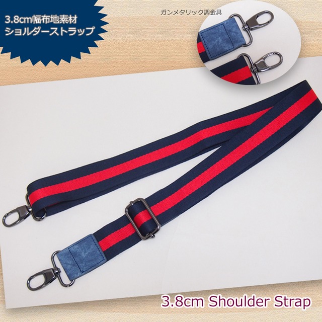 軽量25ｇシンプルでお洒落なスマホサイズコンパクトバッグ スマホケース