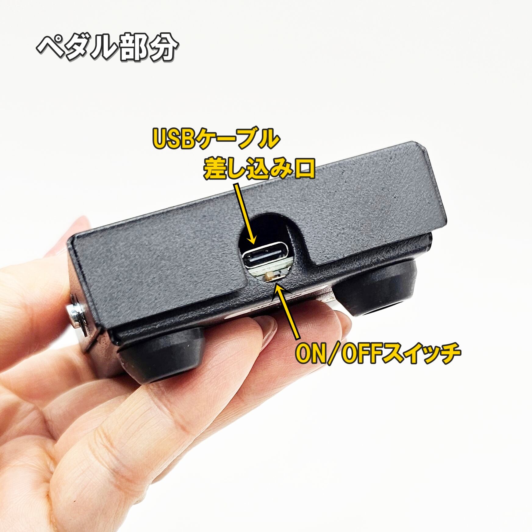 マツエク　LEDライト　ハンド　フットペダル用 Amazon | LEDライト マツエク専用 フットスイッチ付き