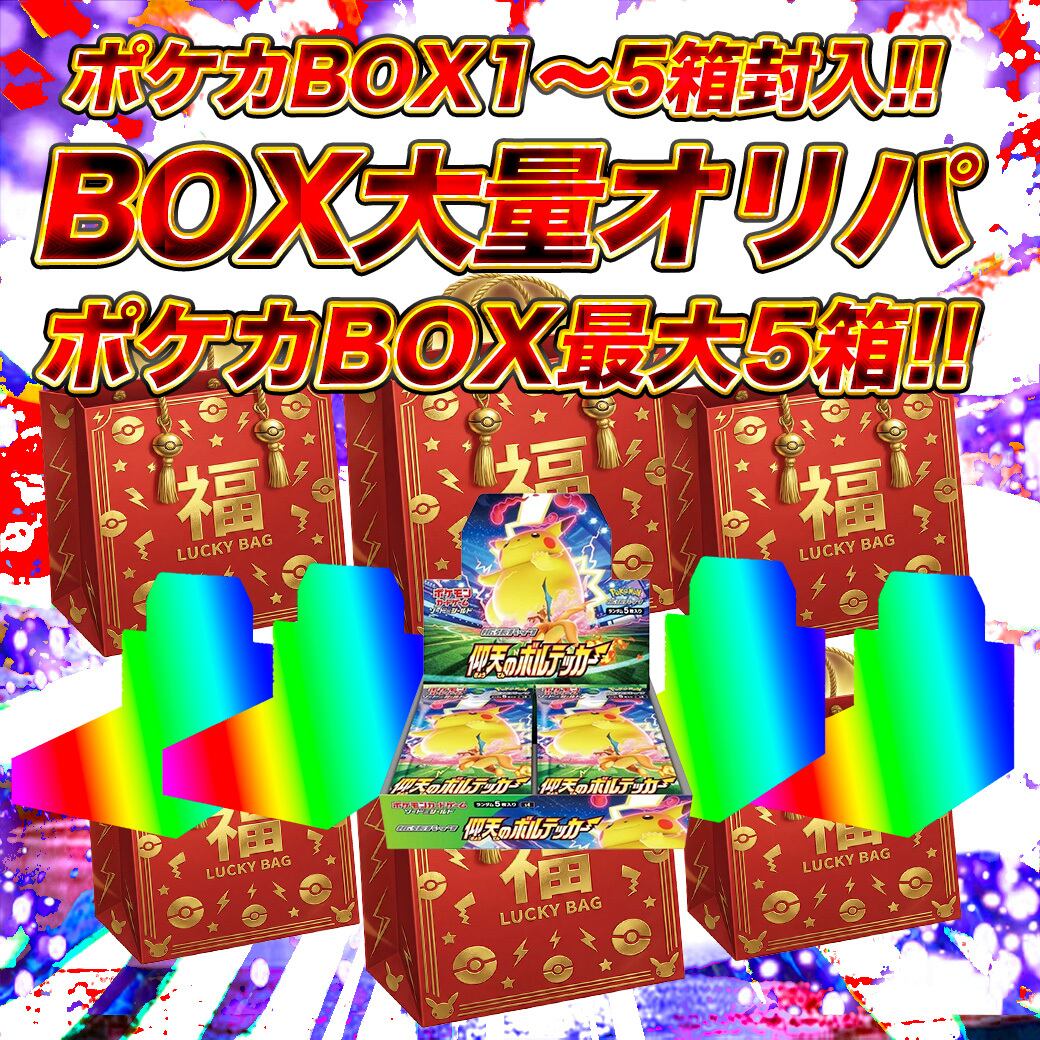 1103環境 ドラグニティ デッキ ゲートボール 遊戯王 | PAY ID